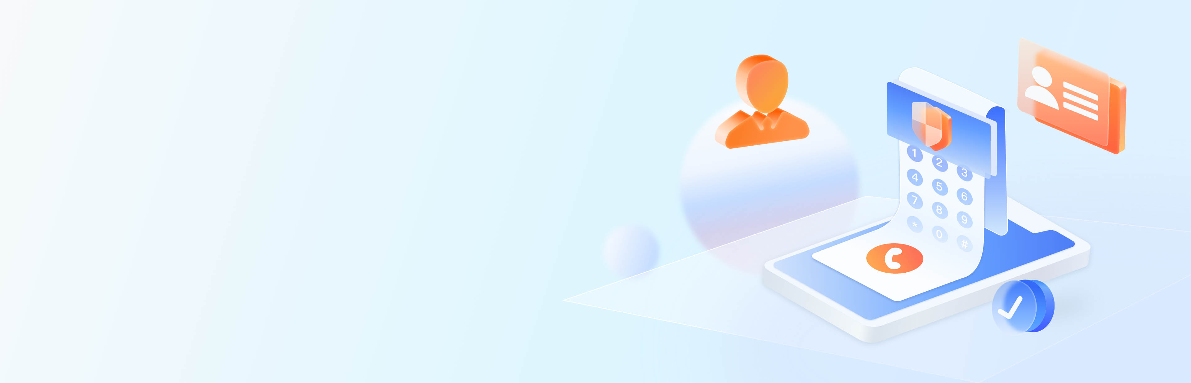 山東凱達起重機械有限公司